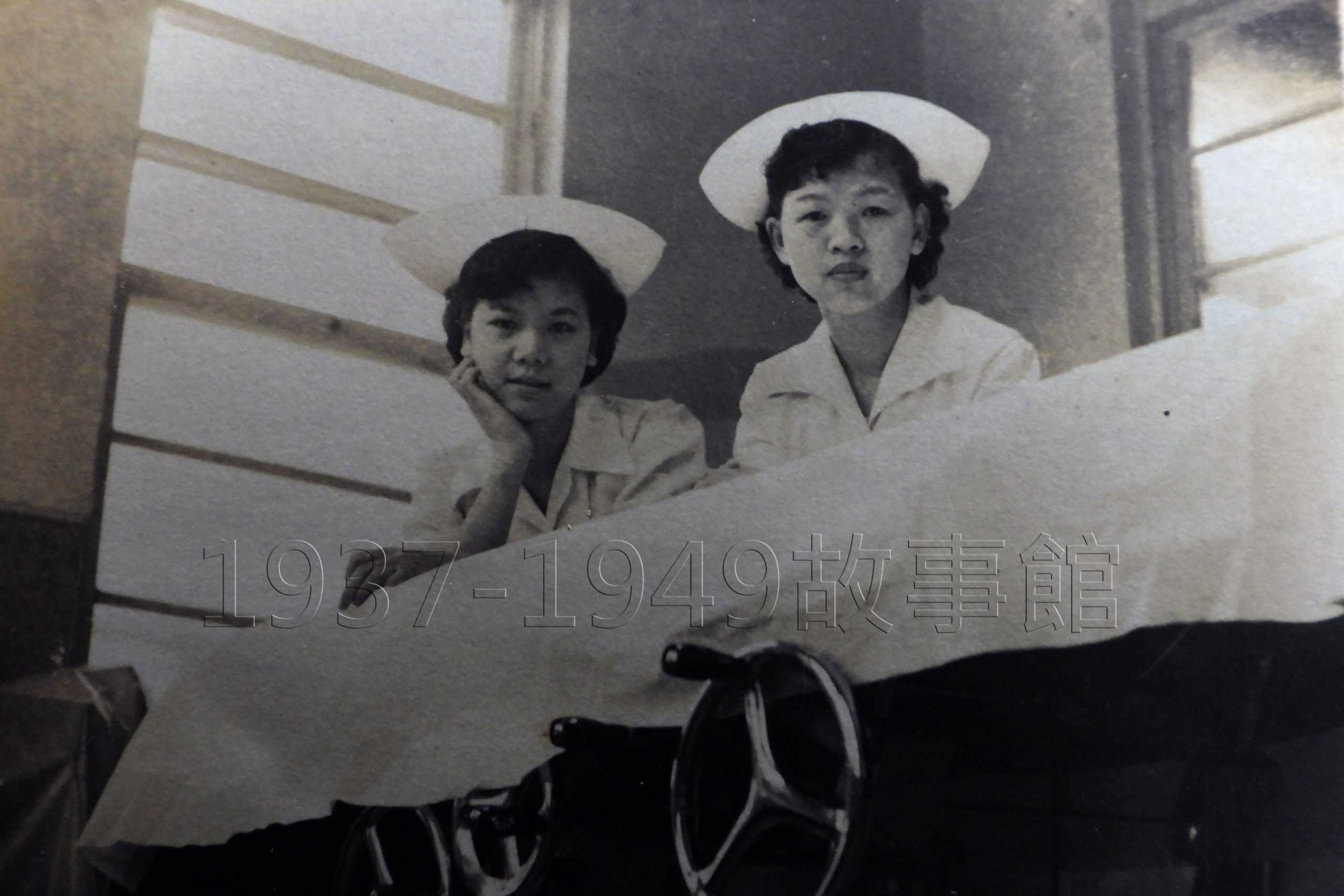 圖十四 1958年陳月桂（右）與同事在省立宜蘭醫院病房合影。