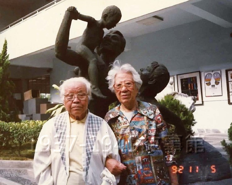 圖一　作者的母親趙張志英女士（左）與舅媽，1992年拍攝。