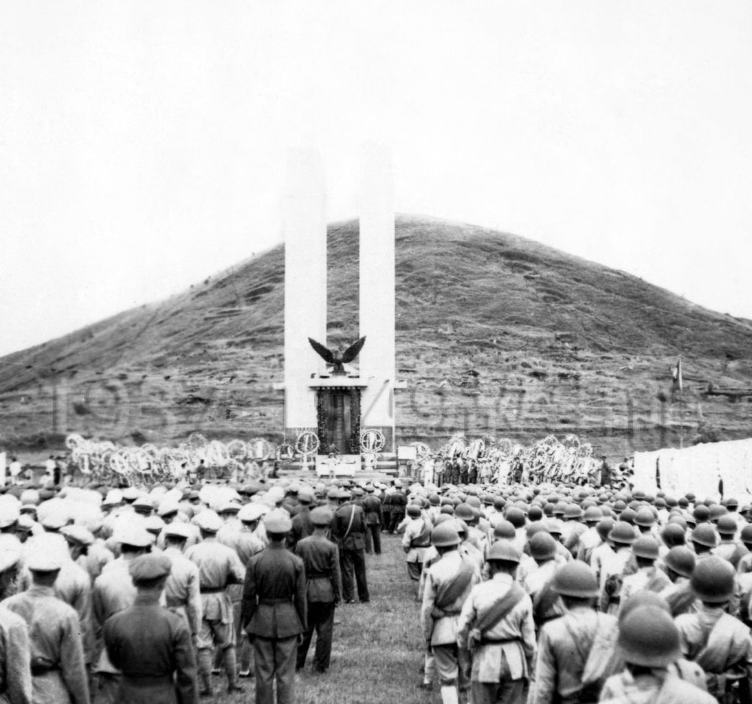 圖六　「陸軍新編第一軍印緬陣亡將士公墓」落成典禮暨追悼大會。（1947.9.6，廣州）
