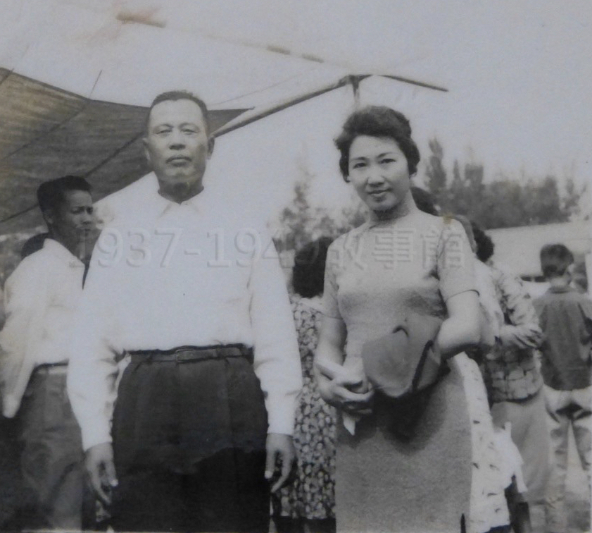 圖一 魏蓬林夫婦到台灣後，全家生活才逐漸安定。（虞珊梅提供）