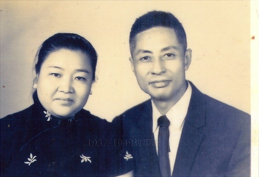 圖一 我的父親張利民與母親王惠賢，約在民國五十年代在台灣的合照。