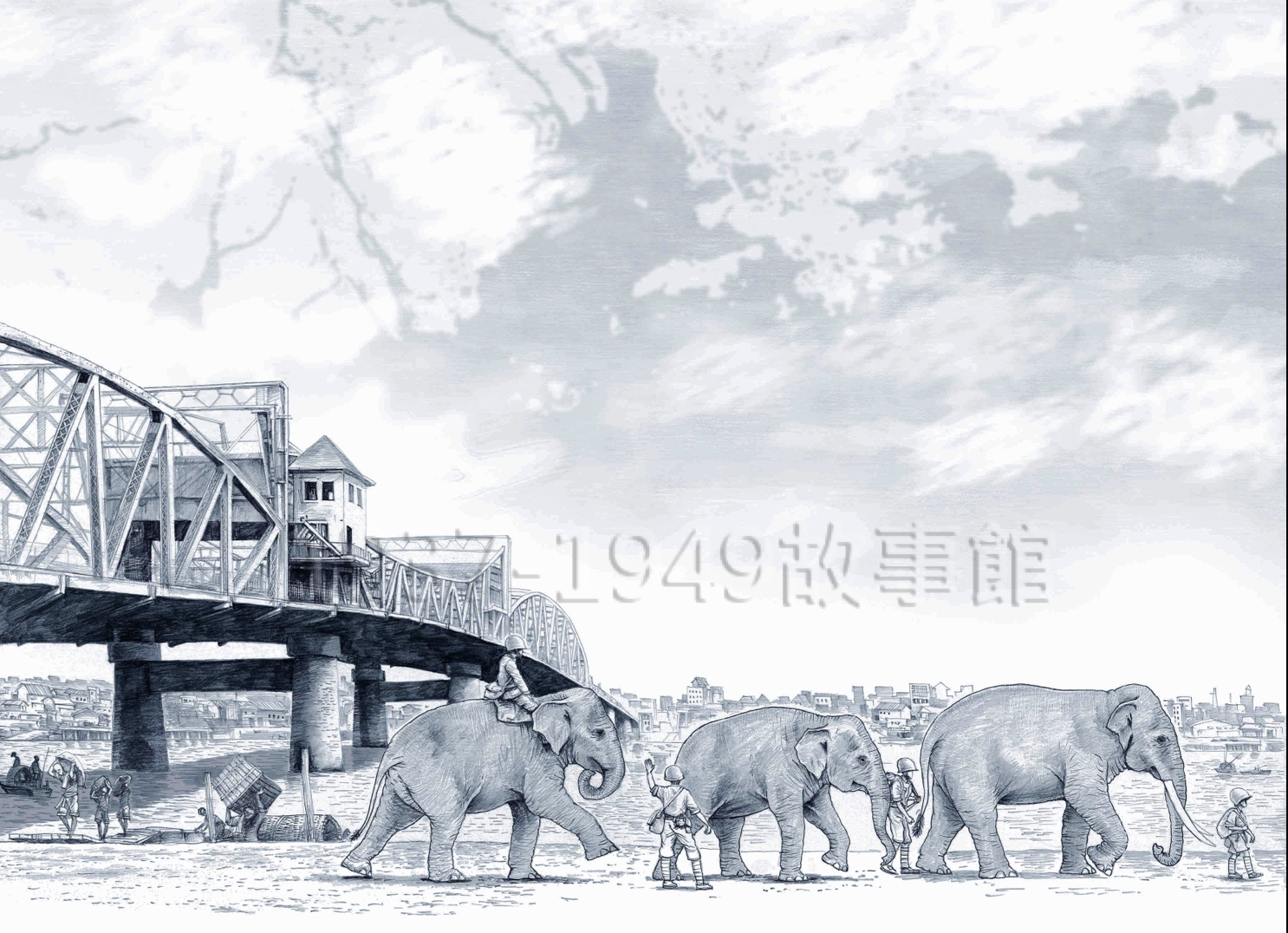 圖二　即將離開廣州：經過海珠橋，再次踏上未知的旅程。