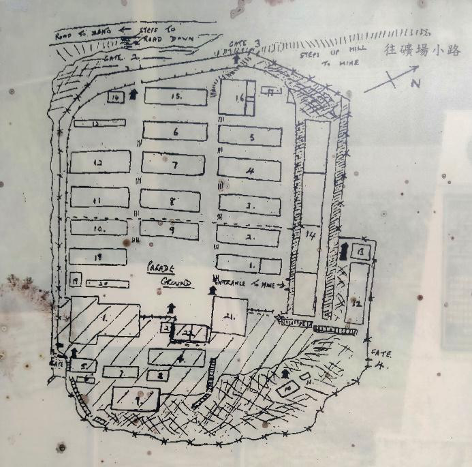 圖十二 金瓜石戰俘營營舍地圖。