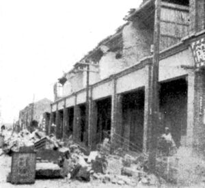 圖一 關刀山大地震後的街景。（來自維基百科）