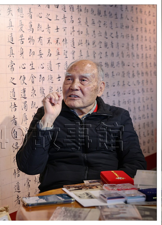 圖二 受訪時已經高齡91歲的吳志輝先生。