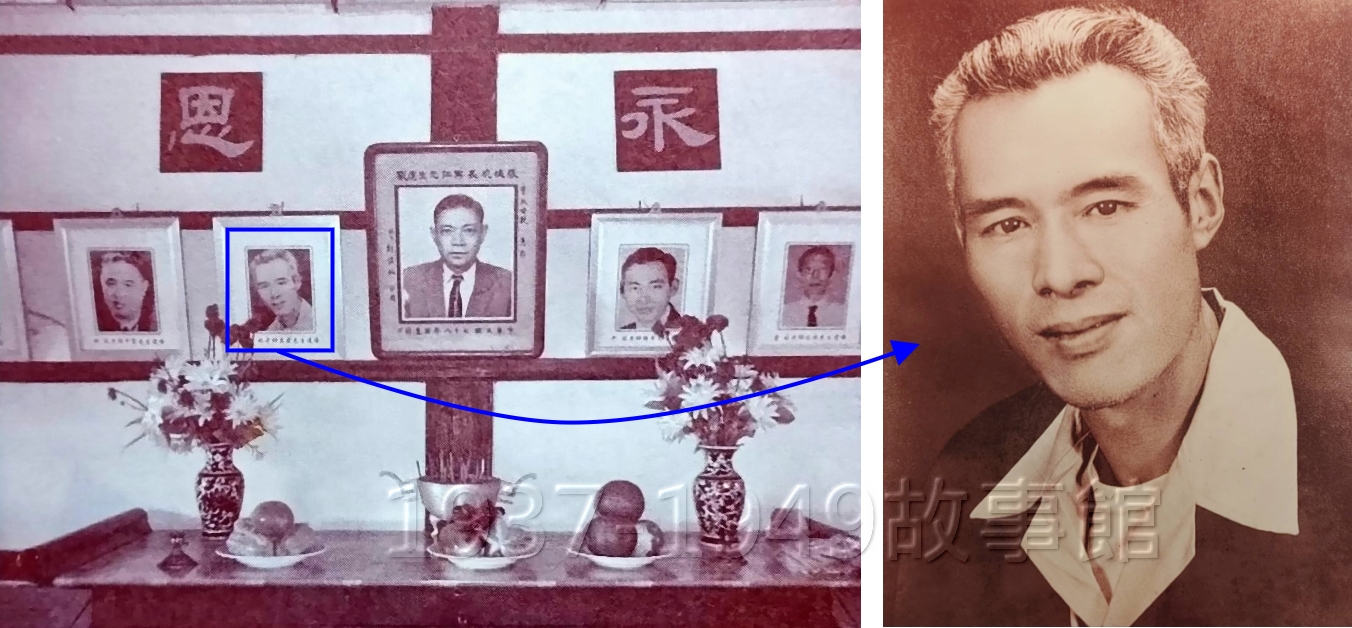 圖二　緬甸密支那育成學校校史室陳列的歷屆校長包含了楊益君，照片中的他目光炯炯有神。