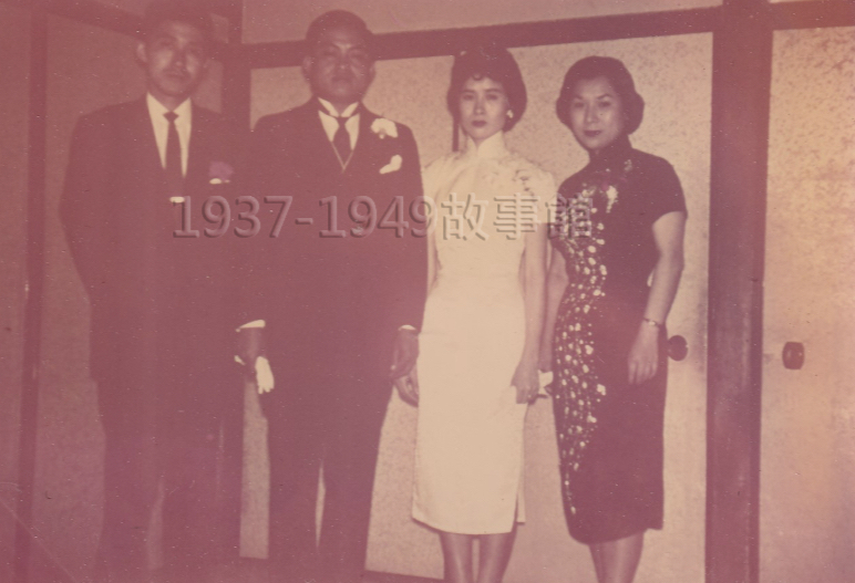 圖十三  1959年5月23日，林彩美與戴國煇趁東京都目黑區的中國餐廳｢香港園」店休時，借用場地舉行婚禮及宴客。這個日子事後有閒人查出是「仏滅」（全日噩運），然而兩人仍百年好合。