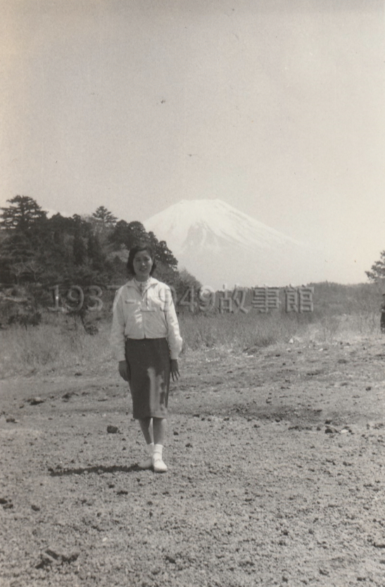 圖十七  1959年左右（結婚前），林彩美與戴國煇帶著姪子興舜一起去富士山玩。