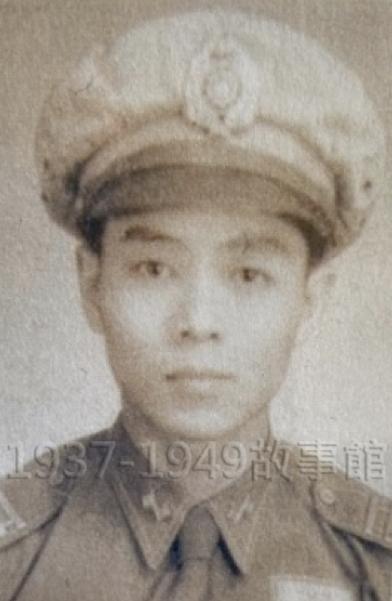 圖一 1947年，離家去當少年兵九年之後，黃光漢終於在東北拍了軍人照。