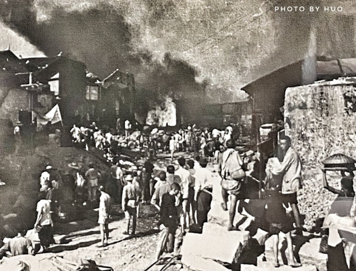 圖六 重慶遭轟炸後燃燒情形（攝自建川博物館)。