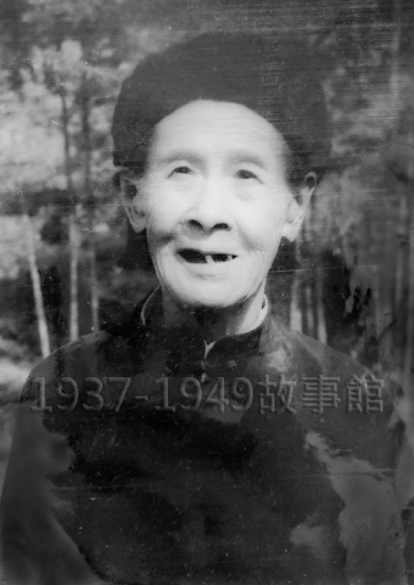 圖二 曾祖母，湖南，1948年。